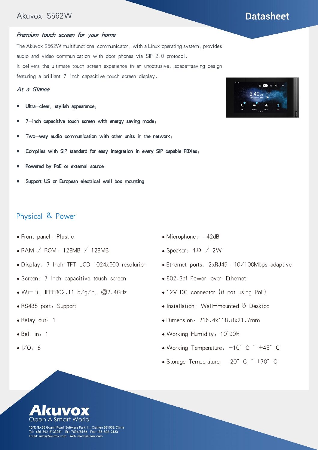 Akuvox S562W Datasheet