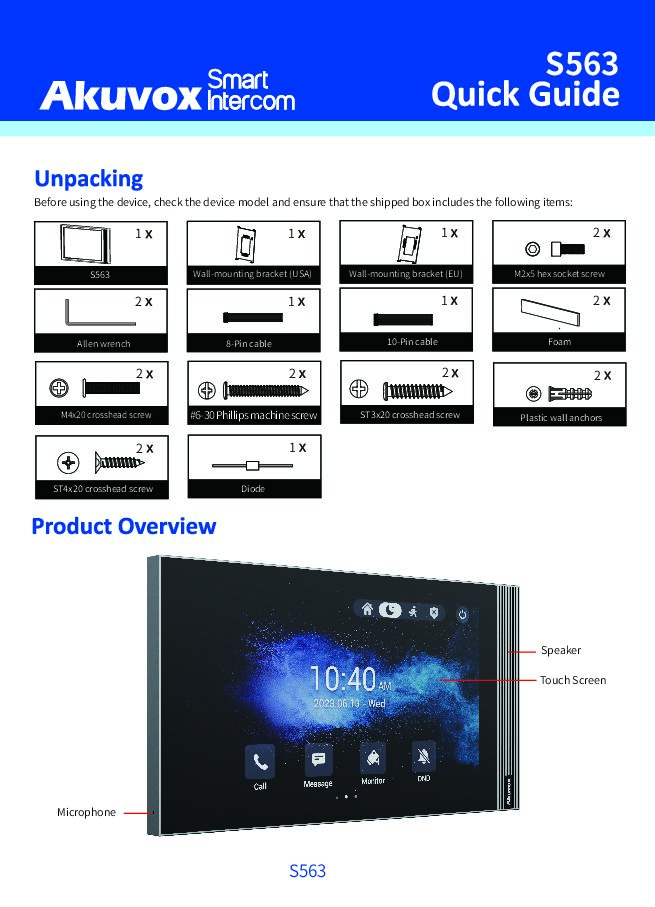 Akuvox S563W Quick start guide
