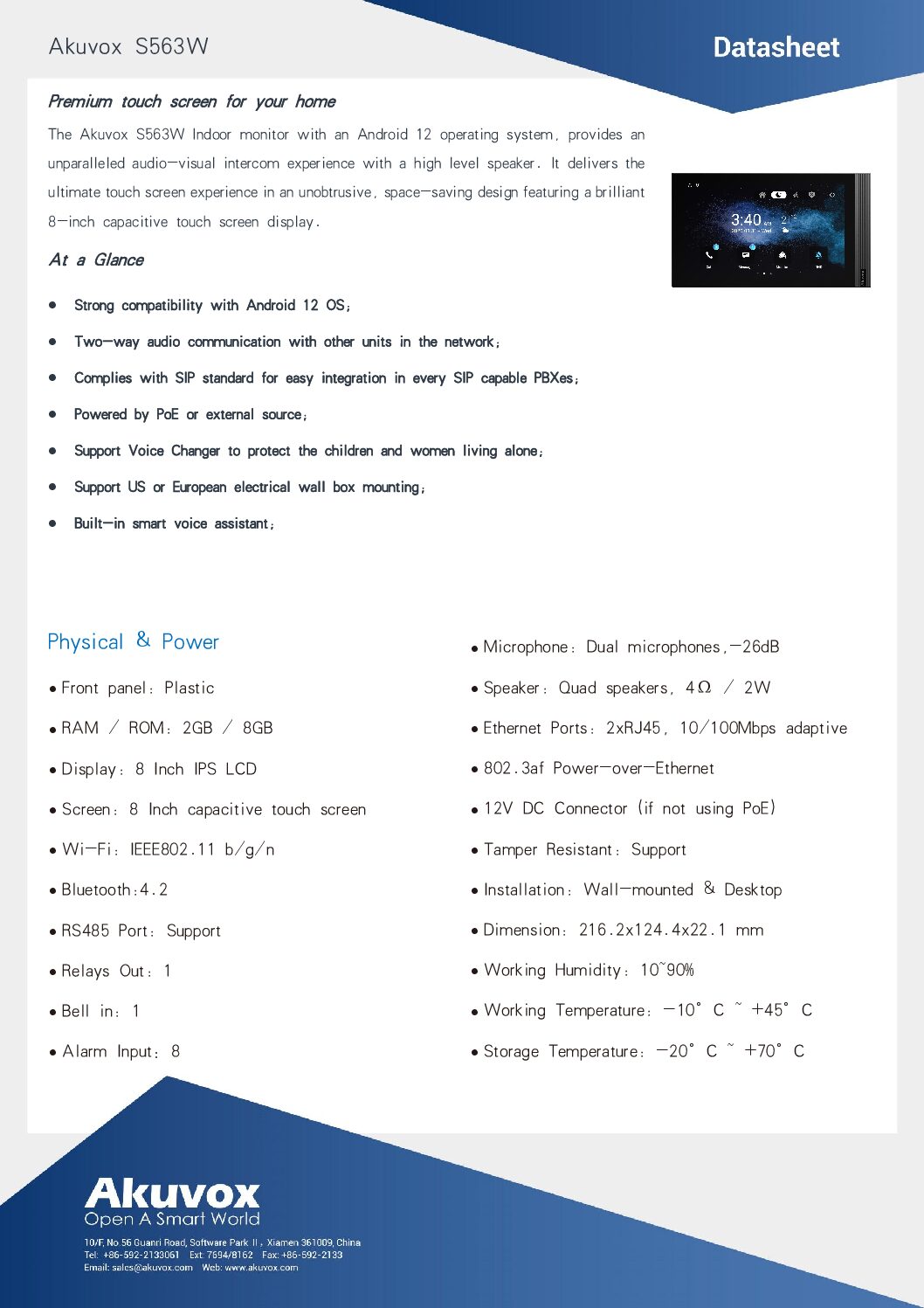 Akuvox S563W Datasheet