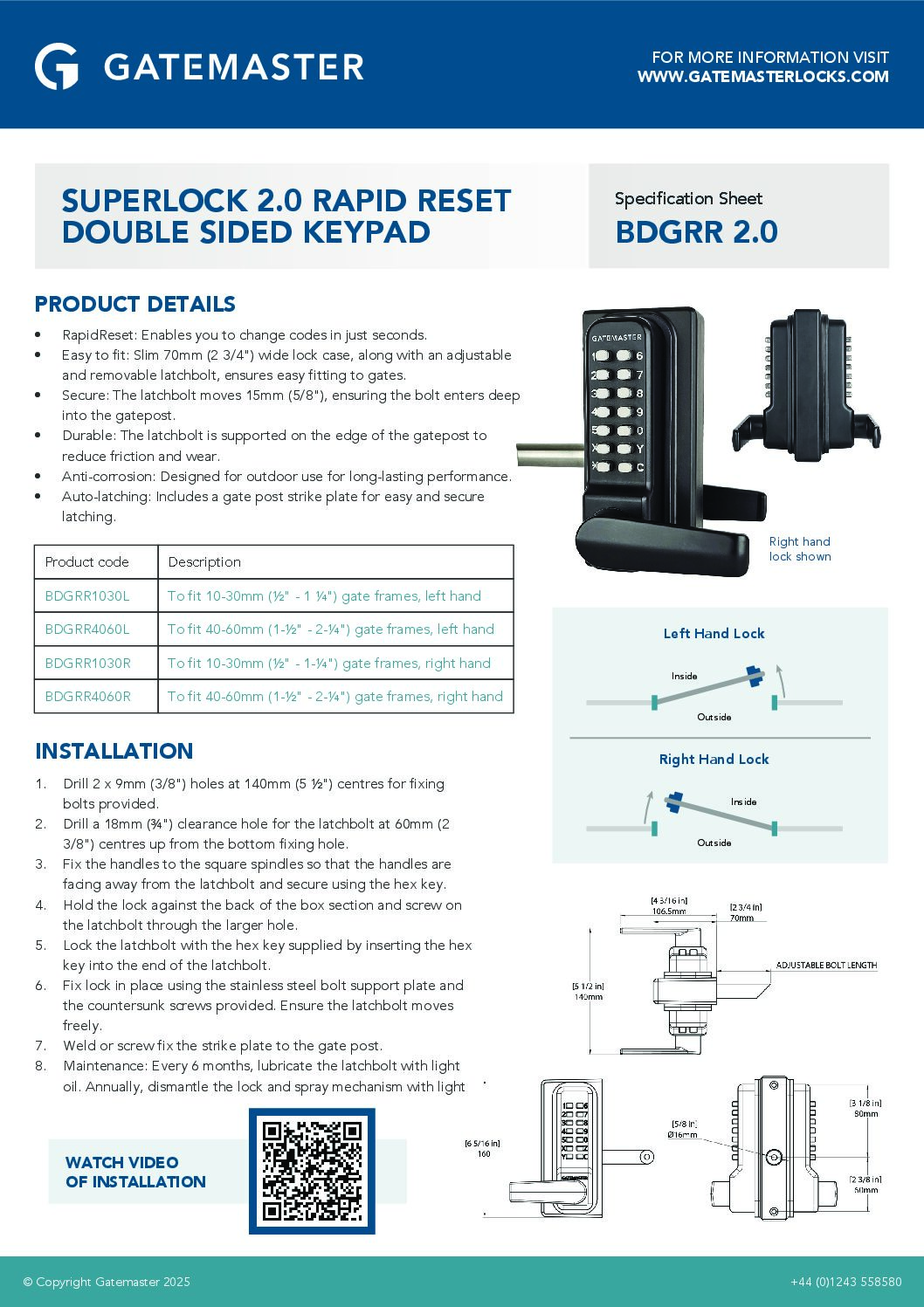 Gatemaster BDGRR Specification