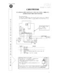 CDVI CBB Manual