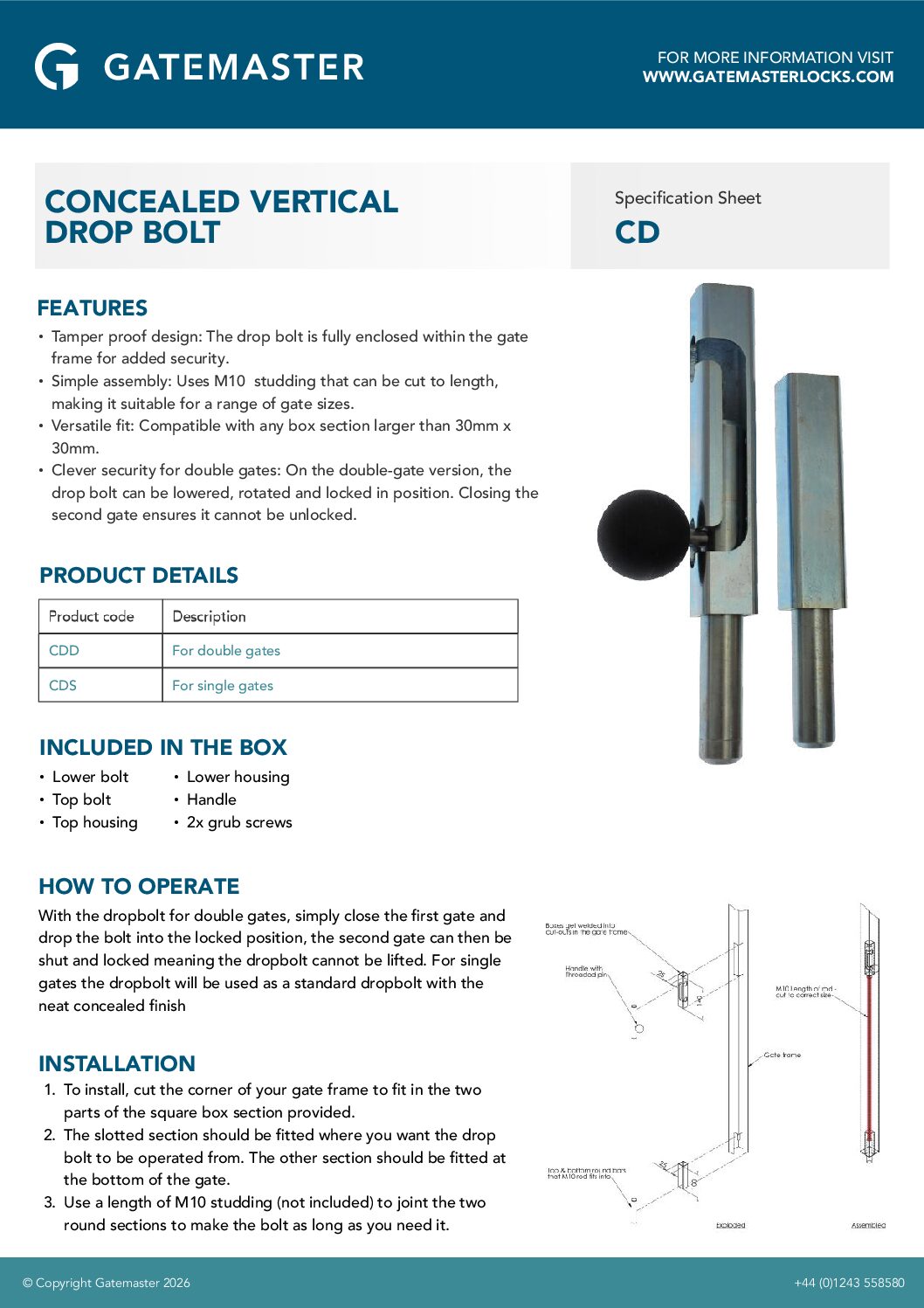 Gatemaster CDD/CDS