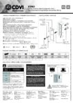 CDVI V5NU Manual