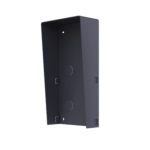 Hikvision 2 module Rainshield