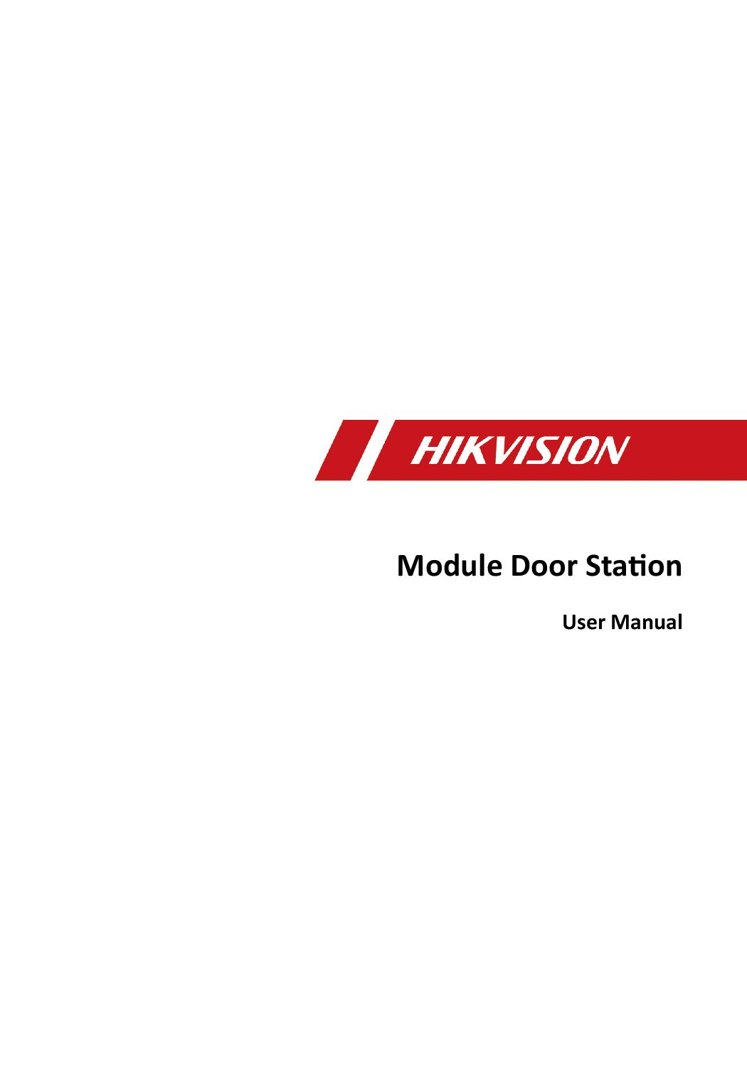 Hikvision DS-KD8003-IME1 Manual