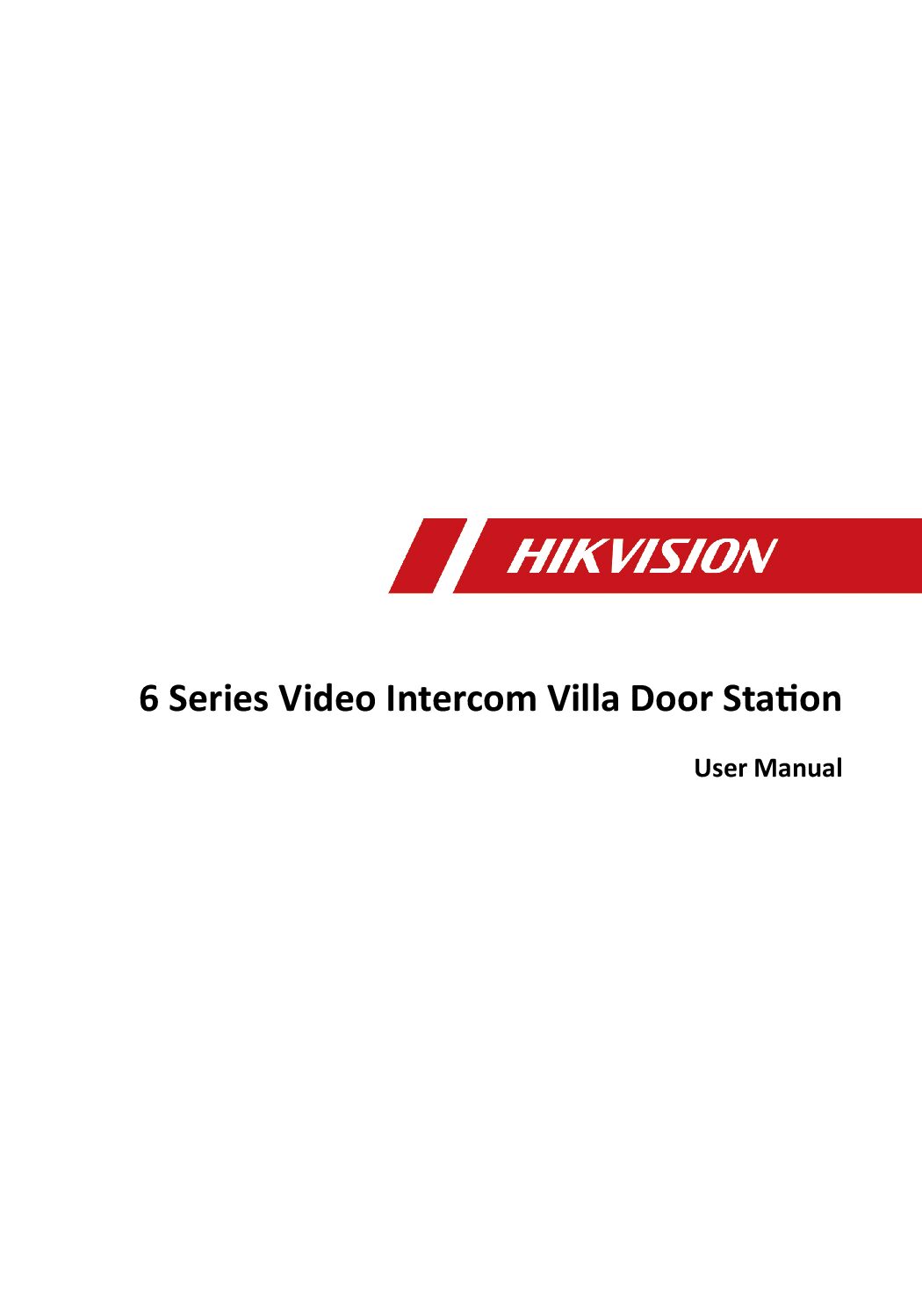 Hikvision DS-KIS603 Manual
