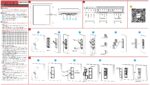 Hikvision DS-KD-TDM Quick start guide
