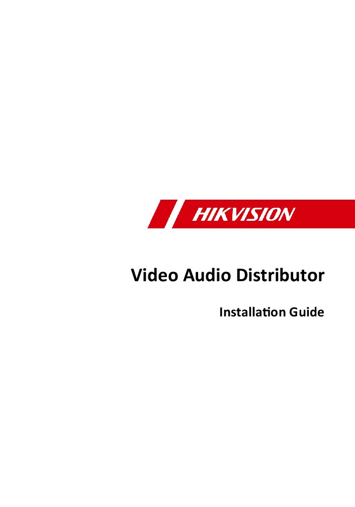Hikvision DS-KAD706 Manual