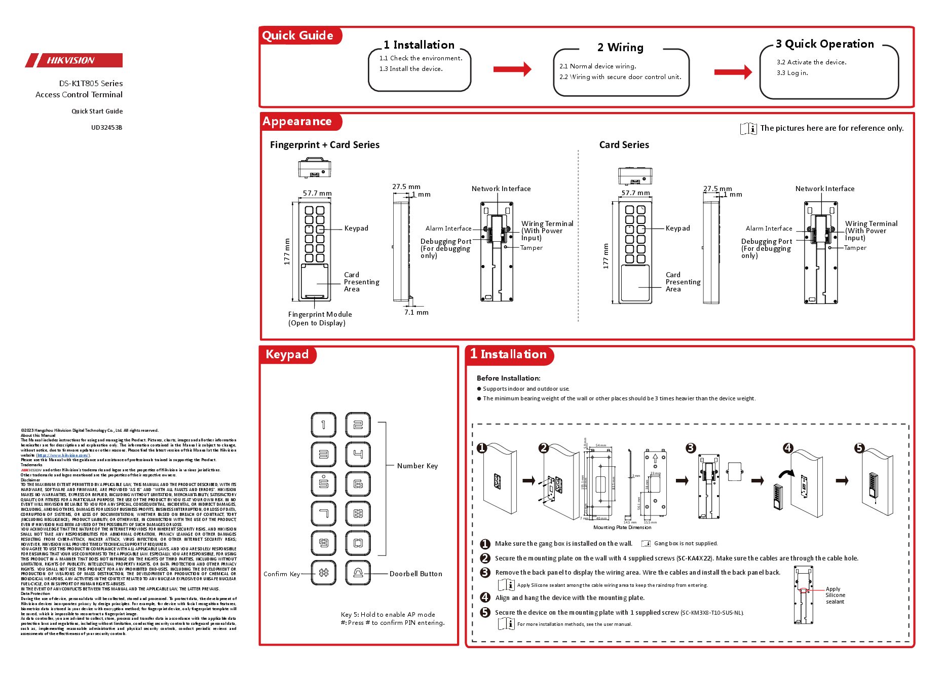Hikvision DS-K1T805MB Quick start guide