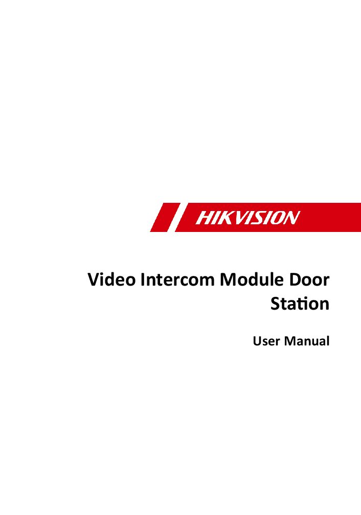 Hikvision DS-KD-TDM Manual