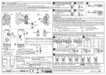 Fadini 570L Orbita Manual